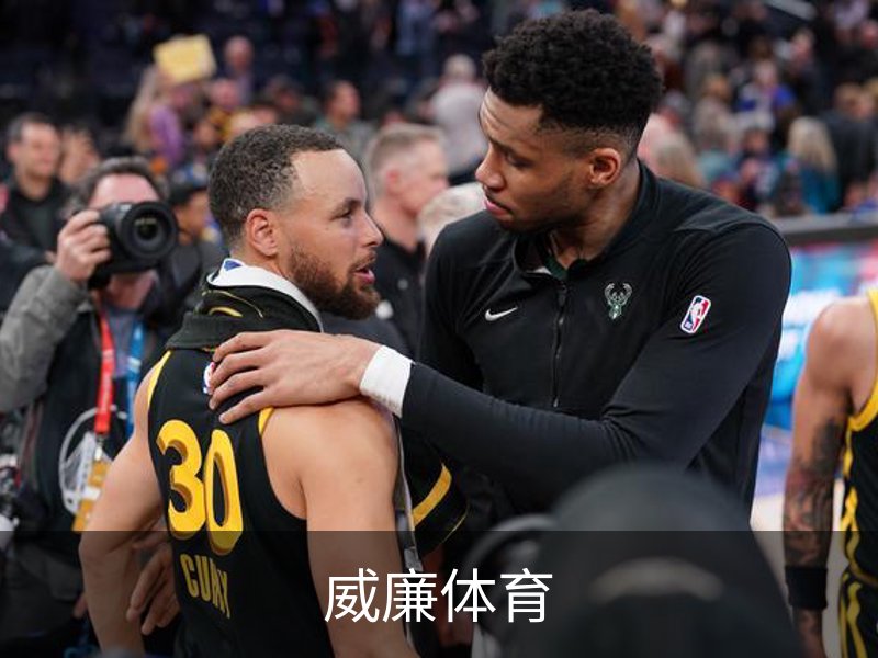 关于威廉体育